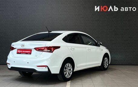 Hyundai Solaris II рестайлинг, 2019 год, 1 170 000 рублей, 5 фотография