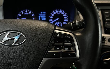 Hyundai Solaris II рестайлинг, 2019 год, 1 170 000 рублей, 17 фотография