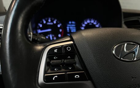 Hyundai Solaris II рестайлинг, 2019 год, 1 170 000 рублей, 18 фотография