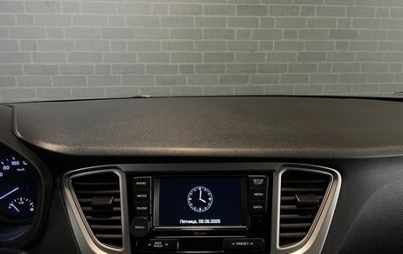 Hyundai Solaris II рестайлинг, 2019 год, 1 170 000 рублей, 12 фотография