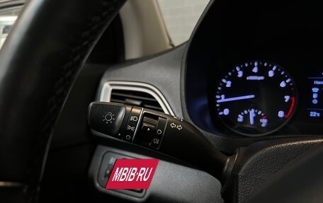Hyundai Solaris II рестайлинг, 2019 год, 1 170 000 рублей, 20 фотография