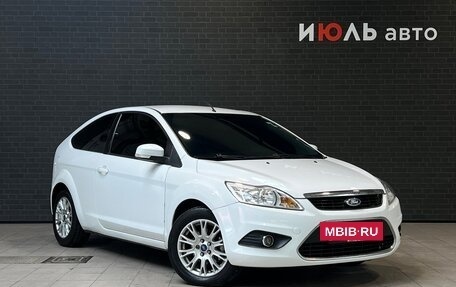 Ford Focus II рестайлинг, 2009 год, 470 000 рублей, 3 фотография
