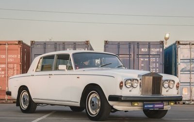 Rolls-Royce Silver Shadow, 1980 год, 3 411 050 рублей, 1 фотография