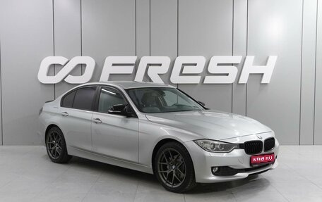 BMW 3 серия, 2014 год, 1 599 000 рублей, 1 фотография