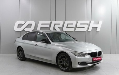 BMW 3 серия, 2014 год, 1 599 000 рублей, 1 фотография