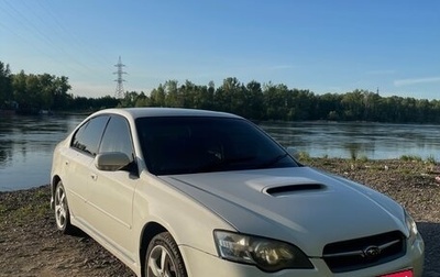 Subaru Legacy IV, 2003 год, 650 000 рублей, 1 фотография
