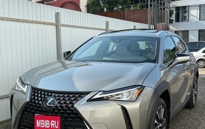 Lexus UX I, 2021 год, 3 990 000 рублей, 1 фотография