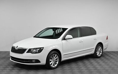 Skoda Superb III рестайлинг, 2014 год, 1 299 000 рублей, 1 фотография