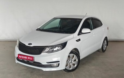 KIA Rio III рестайлинг, 2015 год, 1 000 000 рублей, 1 фотография