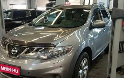 Nissan Murano, 2011 год, 1 050 000 рублей, 1 фотография