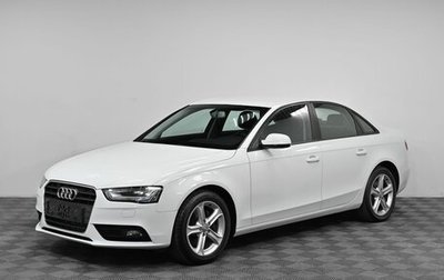 Audi A4, 2015 год, 1 899 000 рублей, 1 фотография