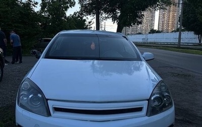 Opel Astra H, 2007 год, 535 000 рублей, 1 фотография
