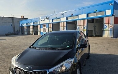 KIA Cerato III, 2014 год, 1 270 000 рублей, 1 фотография