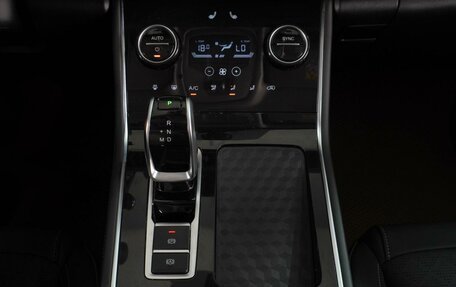 Chery Tiggo 8 I, 2024 год, 1 989 000 рублей, 17 фотография