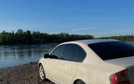 Subaru Legacy IV, 2003 год, 650 000 рублей, 4 фотография