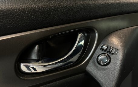 Nissan X-Trail, 2016 год, 1 900 000 рублей, 16 фотография