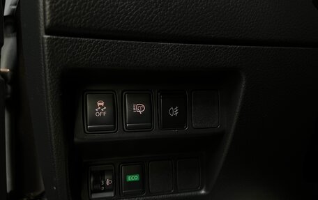 Nissan X-Trail, 2016 год, 1 900 000 рублей, 14 фотография