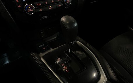 Nissan X-Trail, 2016 год, 1 900 000 рублей, 13 фотография