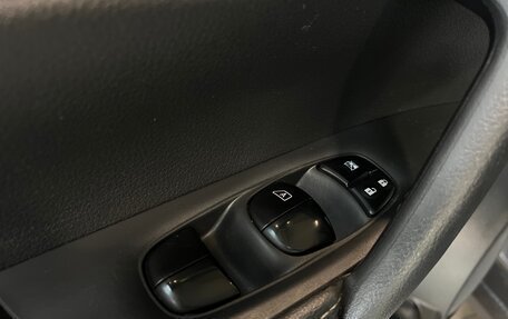 Nissan X-Trail, 2016 год, 1 900 000 рублей, 15 фотография