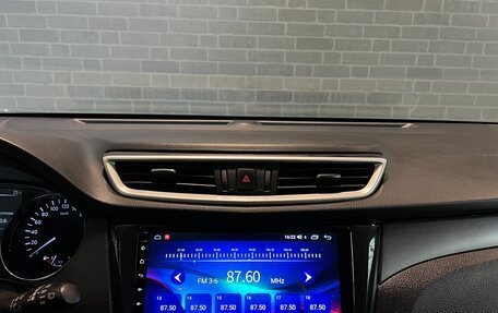 Nissan X-Trail, 2016 год, 1 900 000 рублей, 11 фотография