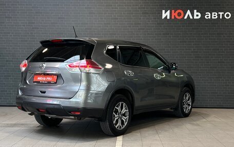 Nissan X-Trail, 2016 год, 1 900 000 рублей, 5 фотография