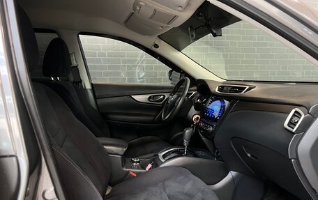 Nissan X-Trail, 2016 год, 1 900 000 рублей, 9 фотография