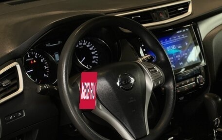 Nissan X-Trail, 2016 год, 1 900 000 рублей, 8 фотография
