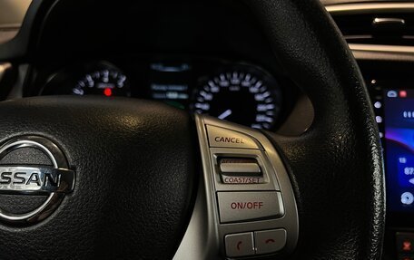 Nissan X-Trail, 2016 год, 1 900 000 рублей, 17 фотография