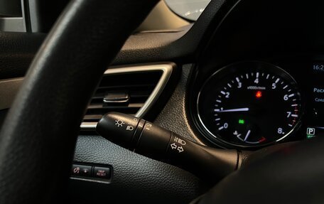 Nissan X-Trail, 2016 год, 1 900 000 рублей, 20 фотография