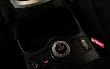 Nissan X-Trail, 2016 год, 1 900 000 рублей, 22 фотография