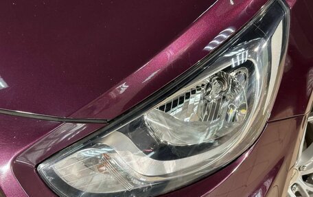 Hyundai Solaris II рестайлинг, 2012 год, 829 000 рублей, 19 фотография