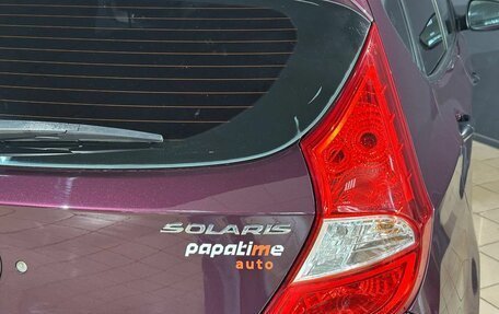 Hyundai Solaris II рестайлинг, 2012 год, 829 000 рублей, 20 фотография