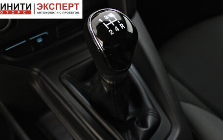 Ford Focus III, 2013 год, 799 900 рублей, 10 фотография