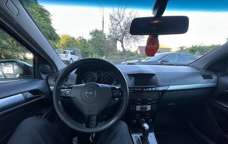 Opel Astra H, 2007 год, 535 000 рублей, 9 фотография