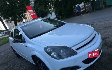 Opel Astra H, 2007 год, 535 000 рублей, 2 фотография