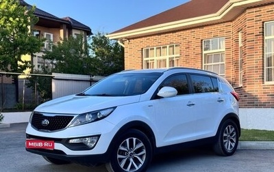 KIA Sportage III, 2014 год, 1 595 000 рублей, 1 фотография