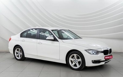 BMW 3 серия, 2013 год, 1 548 000 рублей, 1 фотография