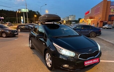 KIA cee'd III, 2014 год, 799 000 рублей, 1 фотография