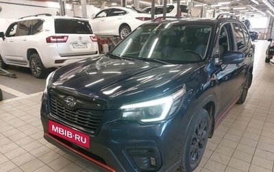 Subaru Forester, 2021 год, 2 597 000 рублей, 1 фотография
