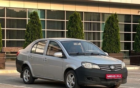 FAW V5, 2013 год, 200 000 рублей, 1 фотография