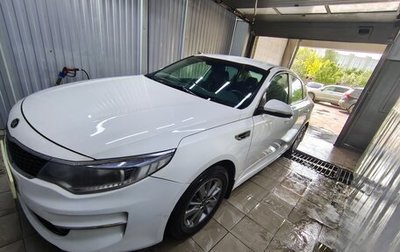 KIA Optima IV, 2017 год, 990 000 рублей, 1 фотография