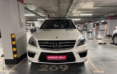 Mercedes-Benz M-Класс AMG, 2013 год, 4 000 000 рублей, 1 фотография