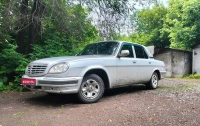 ГАЗ 31105 «Волга», 2007 год, 150 000 рублей, 1 фотография
