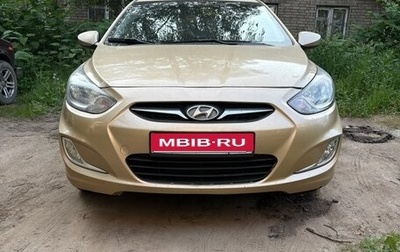 Hyundai Solaris II рестайлинг, 2011 год, 665 000 рублей, 1 фотография
