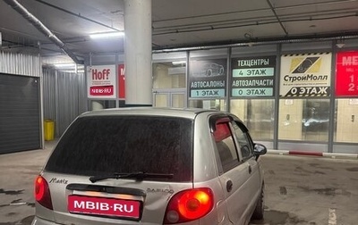Daewoo Matiz I, 2009 год, 149 000 рублей, 1 фотография