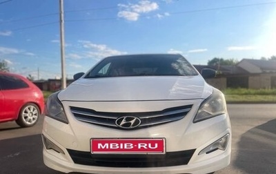 Hyundai Solaris II рестайлинг, 2016 год, 890 000 рублей, 1 фотография