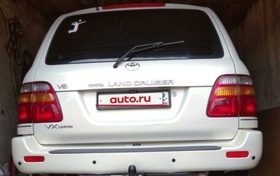 Toyota Land Cruiser 100 рестайлинг 2, 2000 год, 2 100 000 рублей, 1 фотография