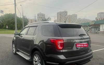Ford Explorer VI, 2018 год, 3 250 000 рублей, 1 фотография