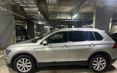 Volkswagen Tiguan II, 2017 год, 2 645 000 рублей, 1 фотография