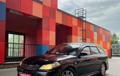 Nissan Wingroad III, 2002 год, 315 000 рублей, 1 фотография